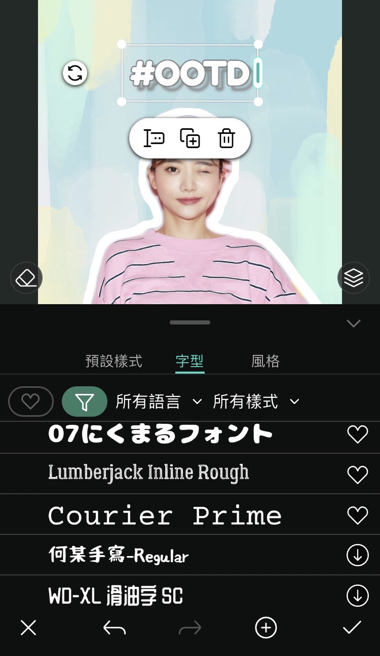 IG精選動態封面製作教學